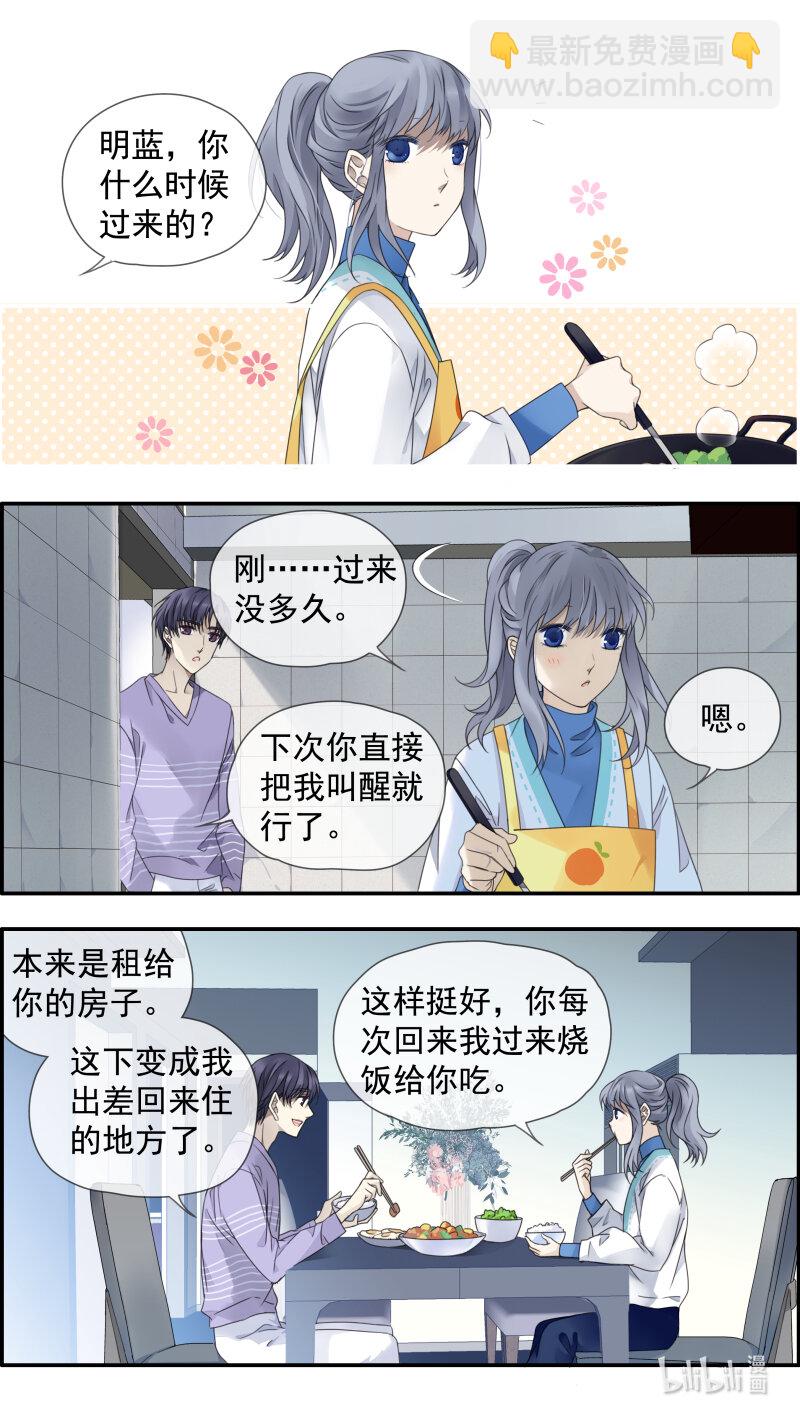 第149话 无价03-第489话