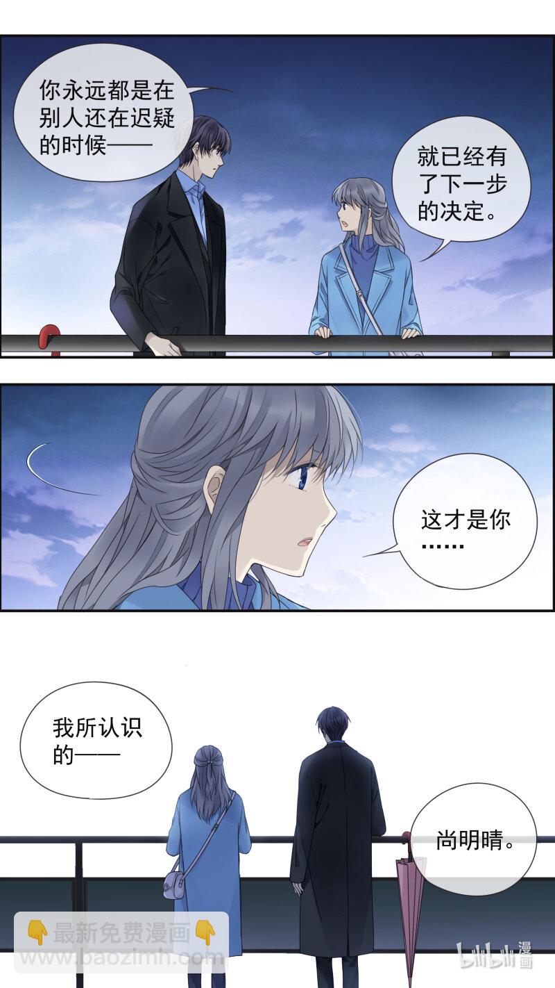 第151话 失败02-第493话