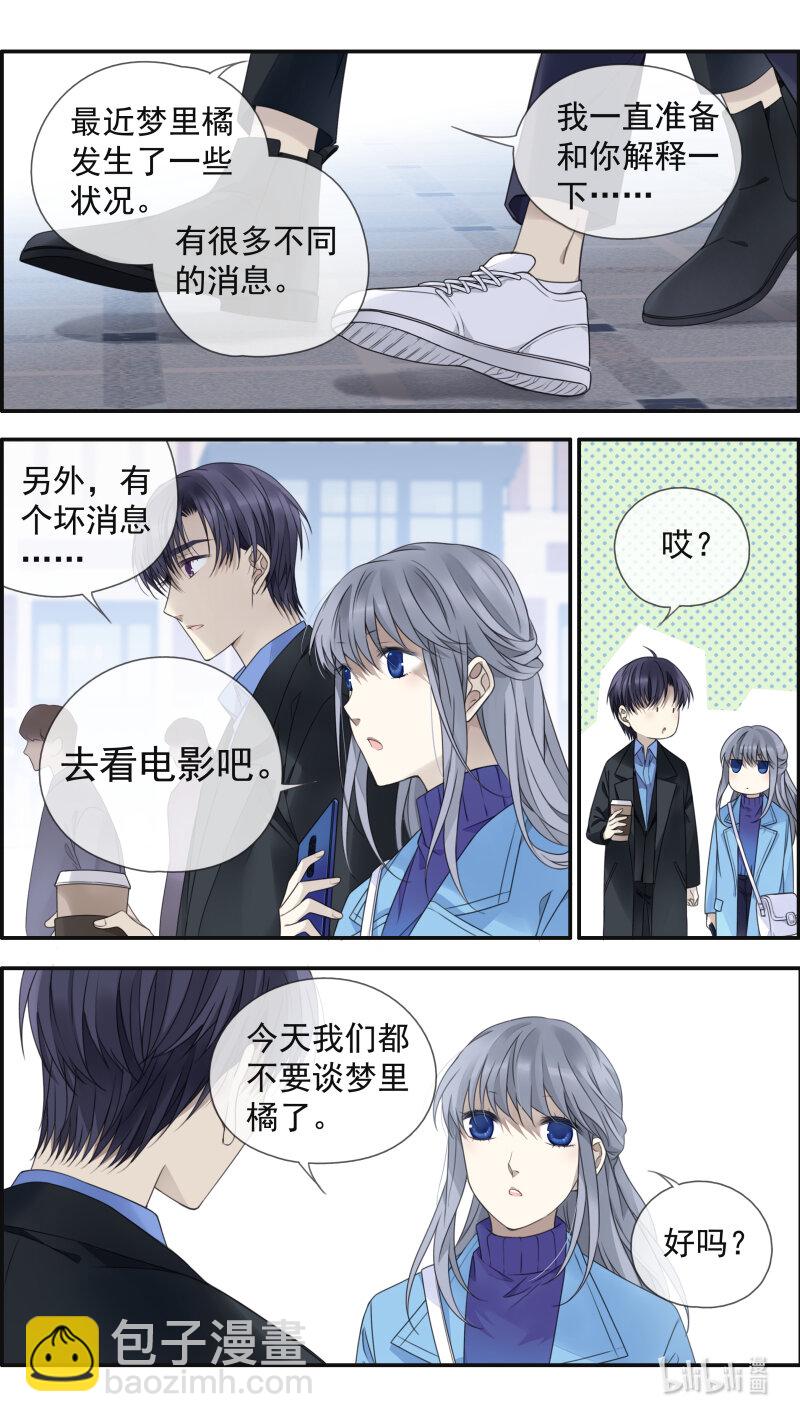 第151话 失败02-第493话