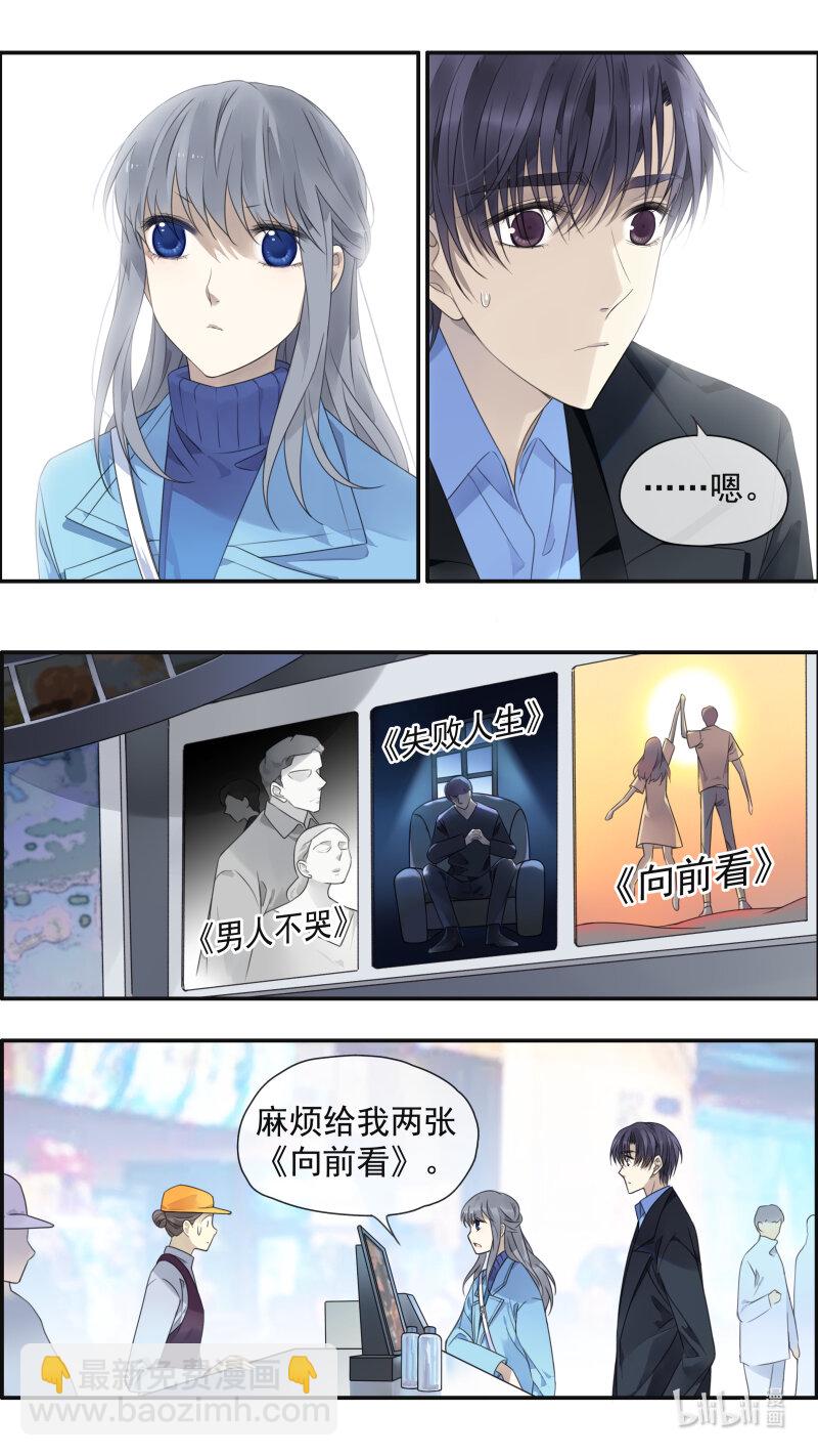 第151话 失败02-第493话