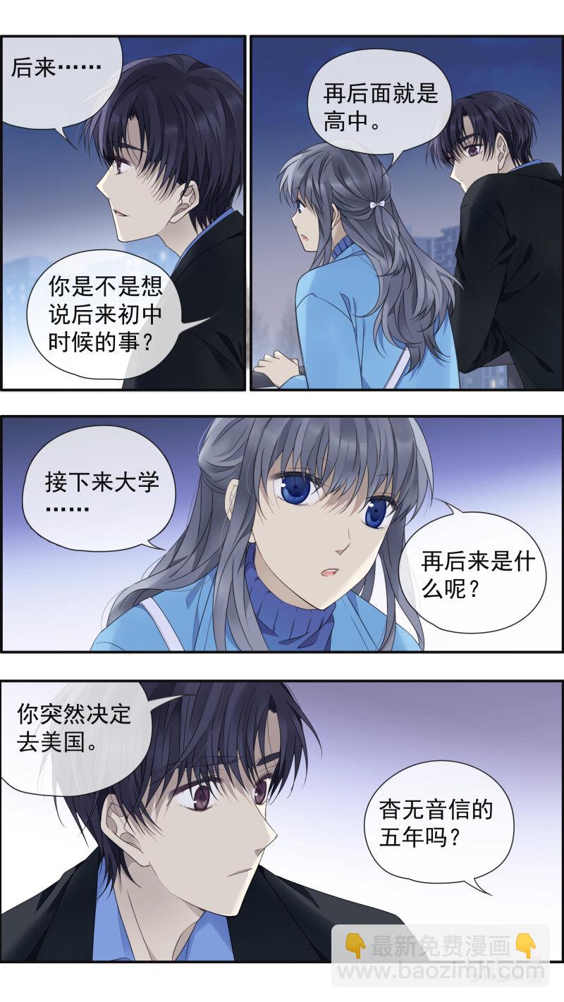 第151话 失败02-第493话