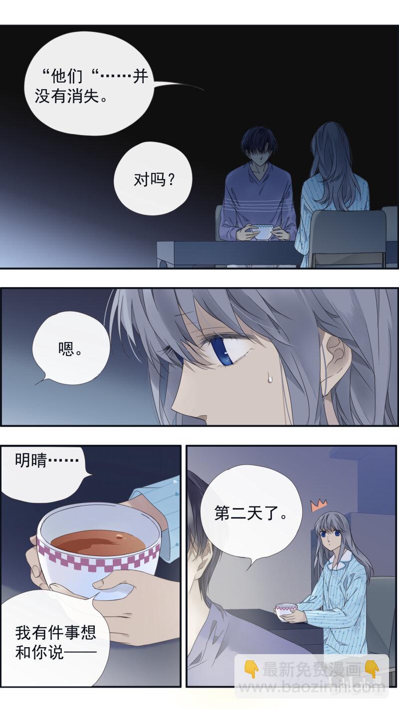 第151话 失败03-第495话
