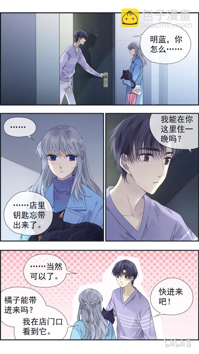 第151话 失败03-第495话