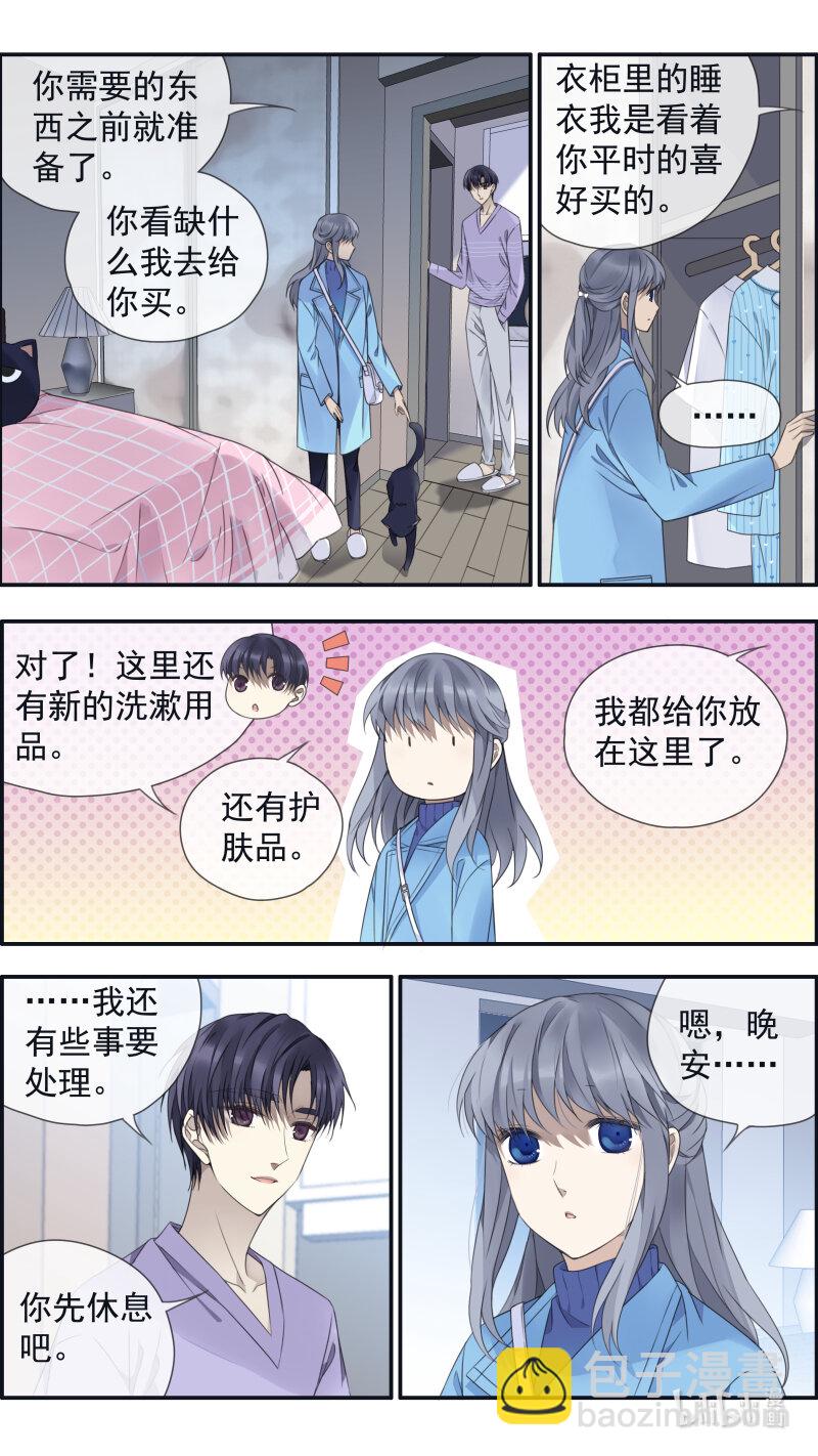 第151话 失败03-第495话