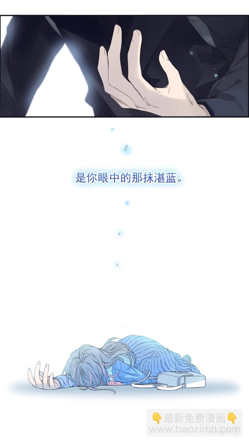 第152话 湛蓝04-第499话