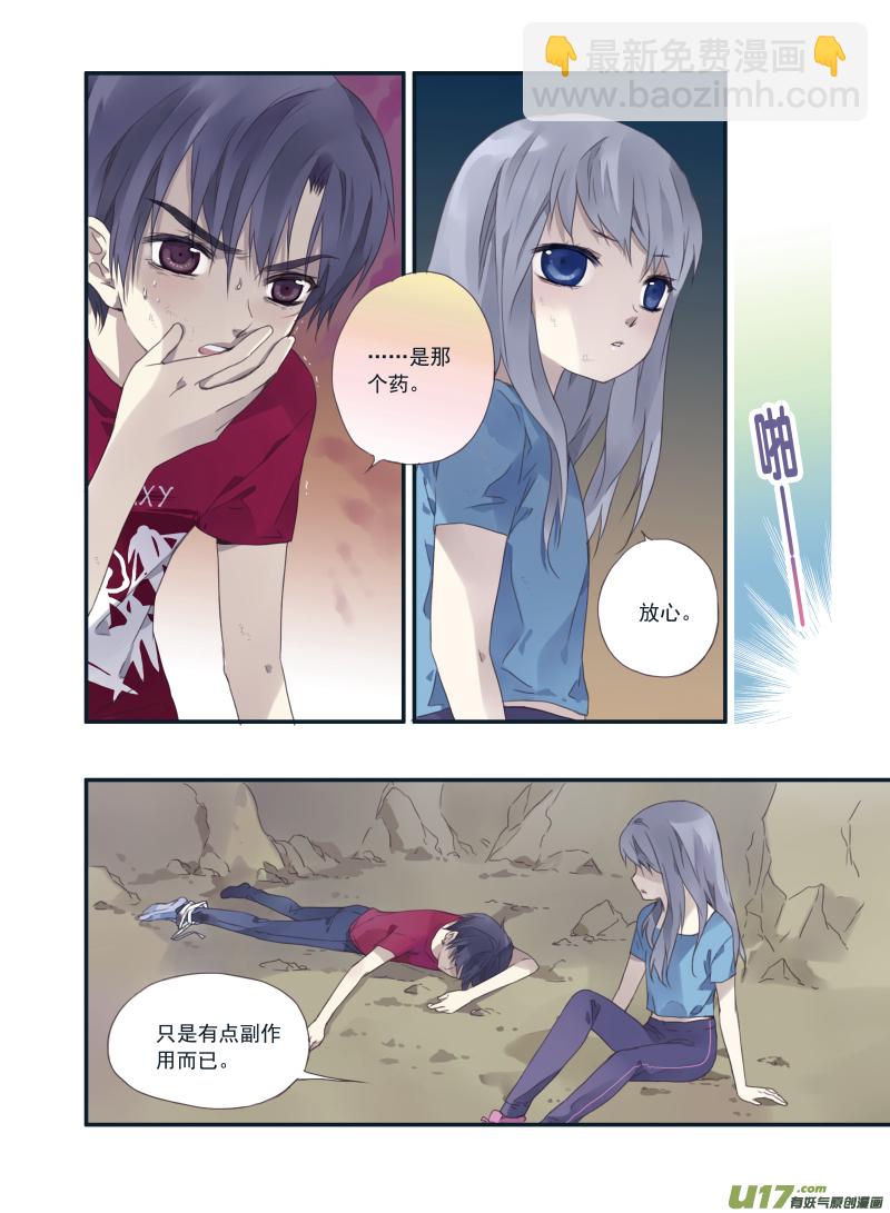 第22话 困惑01-第51话