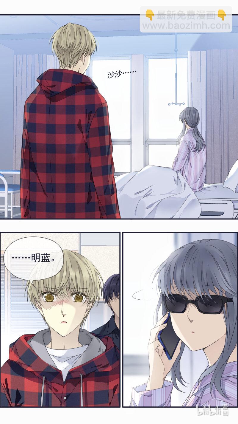 第153话 失明02-第501话