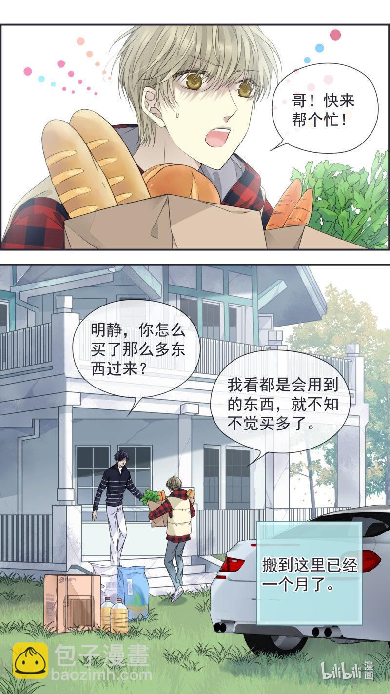第154话 相聚01-第503话