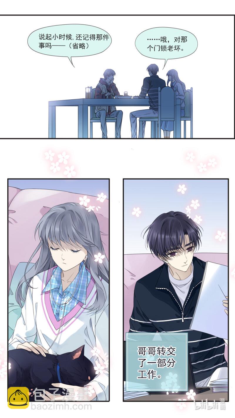 第154话 相聚01-第503话