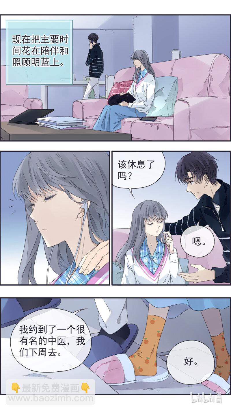 第154话 相聚01-第503话