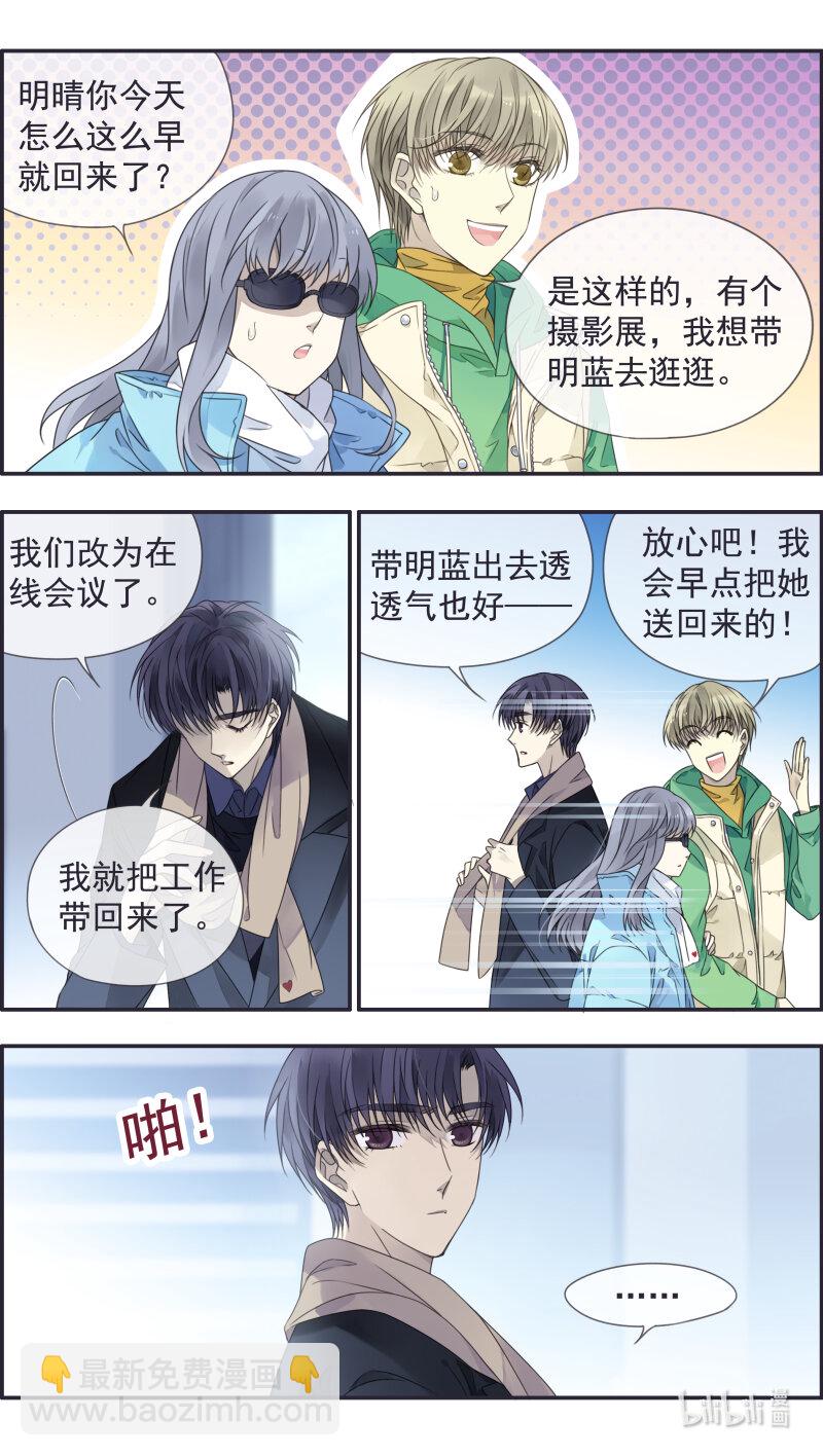 第154话 相聚03-第505话