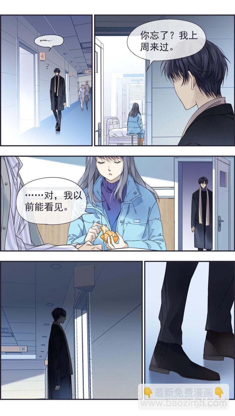 第154话 相聚03-第505话