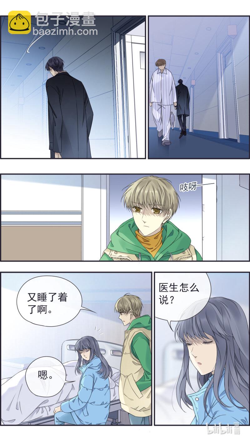 第154话 相聚03-第505话