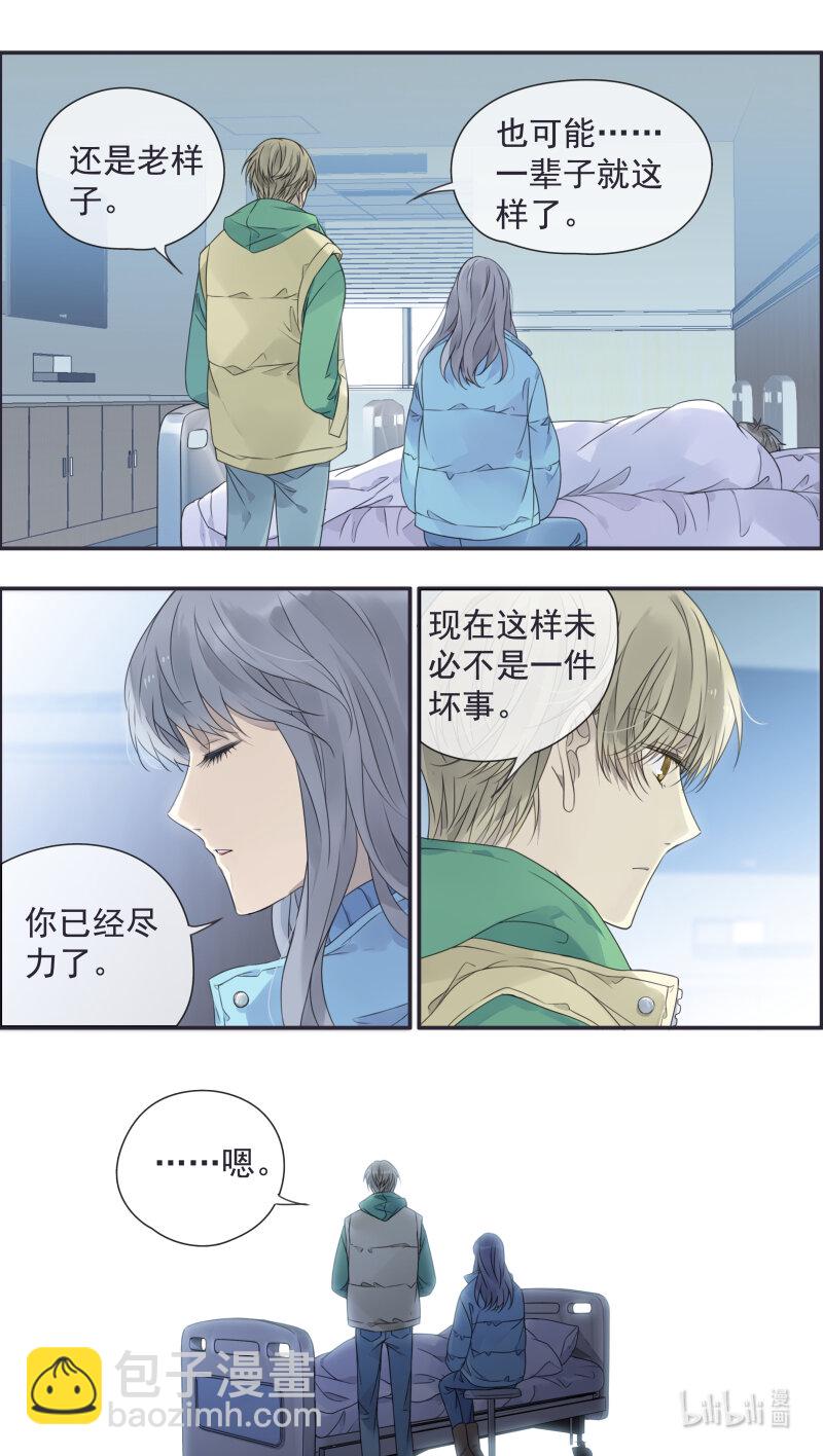 第154话 相聚03-第505话