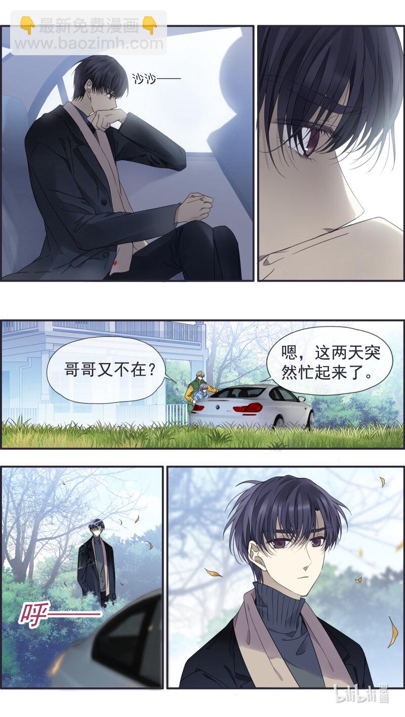 第154话 相聚03-第505话