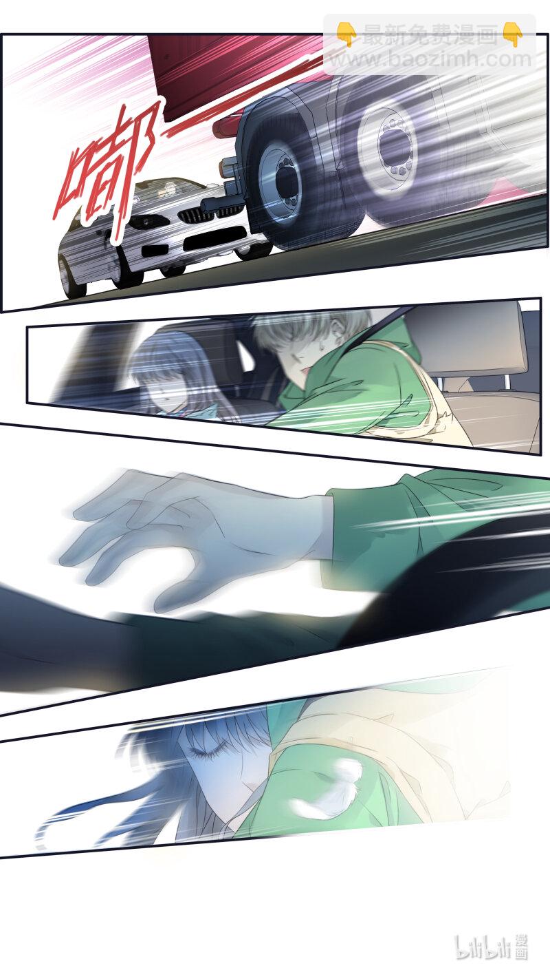 第155话 最长的旅途02-第507话