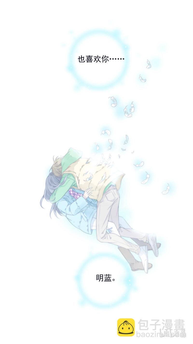第155话 最长的旅途02-第507话