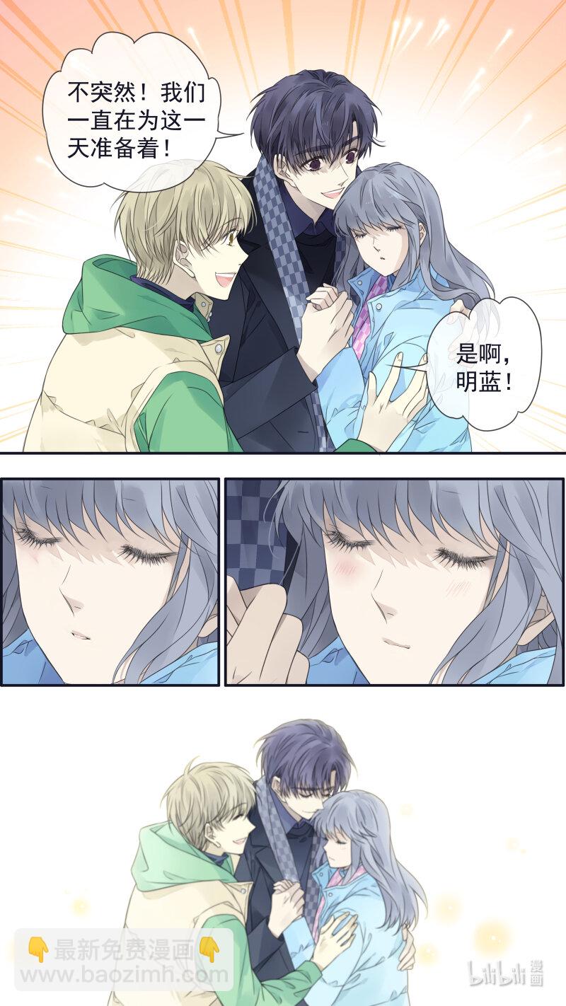 第155话 最长的旅途02-第507话