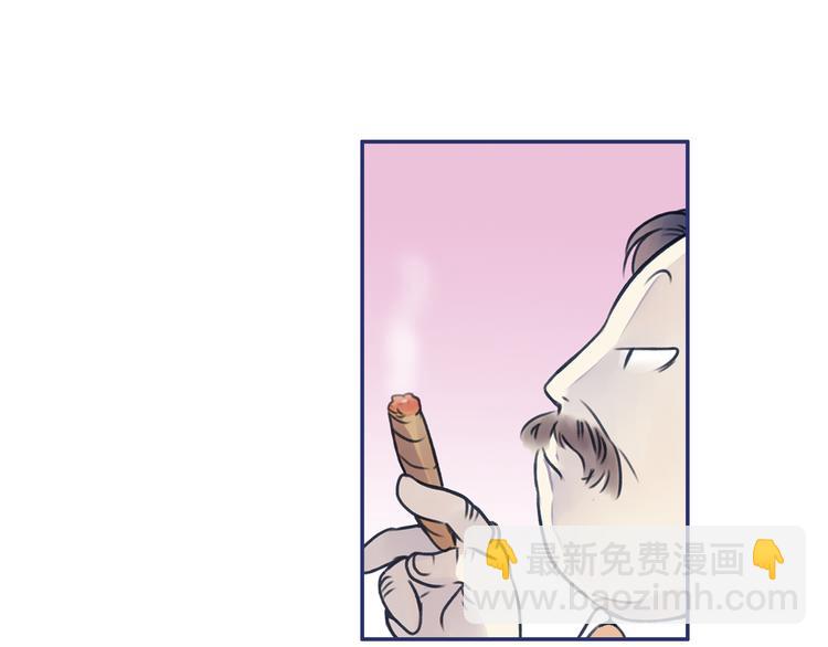 第3回 偶遇 01(1/2)-第7话