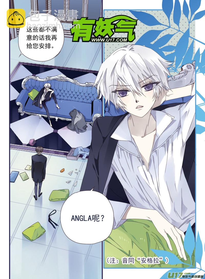 第27话开始 01-第71话