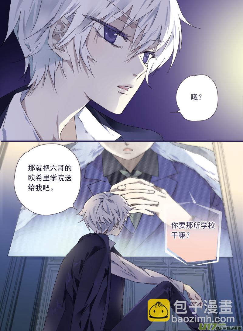 第27话开始 01-第71话