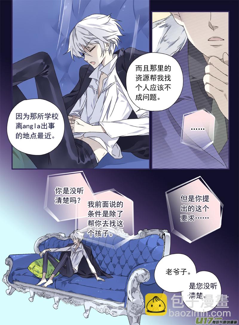 第27话开始 01-第71话
