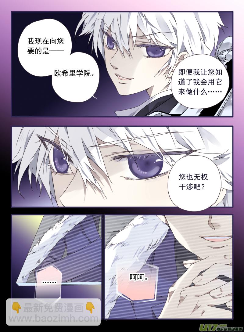 第27话开始 01-第71话