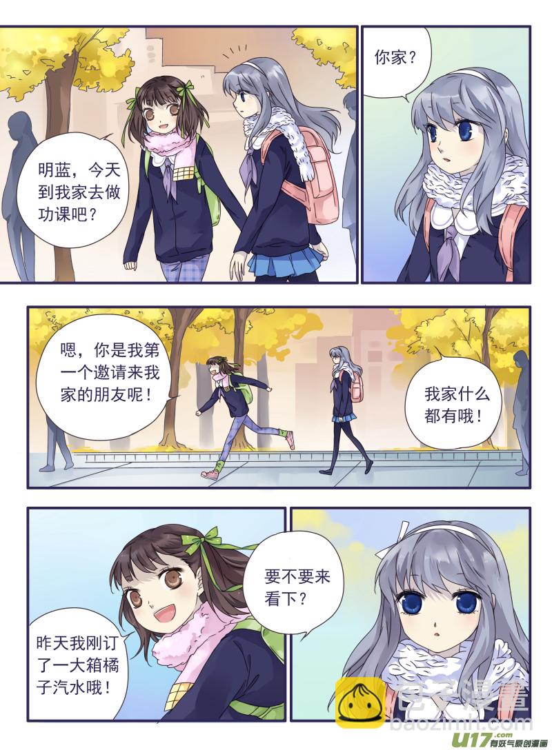 第27话开始 03-第73话