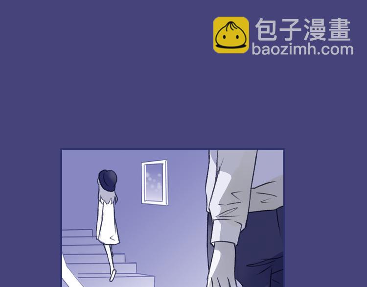 第3回 偶遇 03(1/2)-第9话