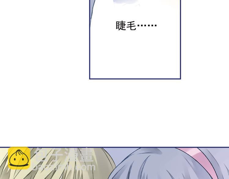 第3回 偶遇 03(1/2)-第9话