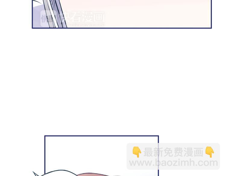 第3回 偶遇 03(1/2)-第9话