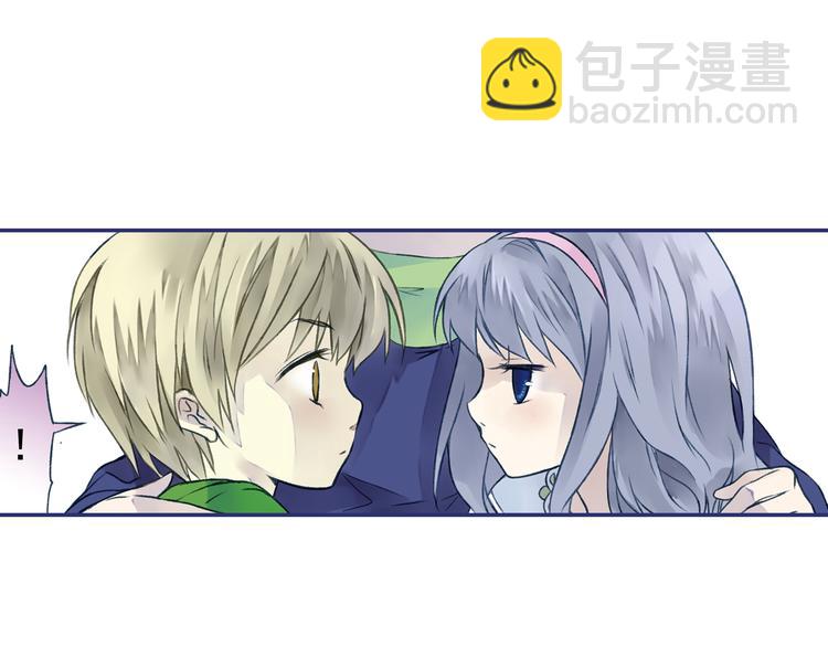 第3回 偶遇 03(1/2)-第9话