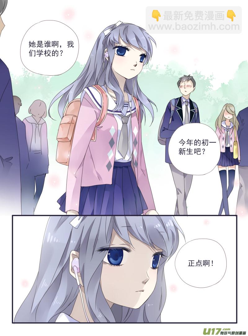 第32话 忆唐01-第83话