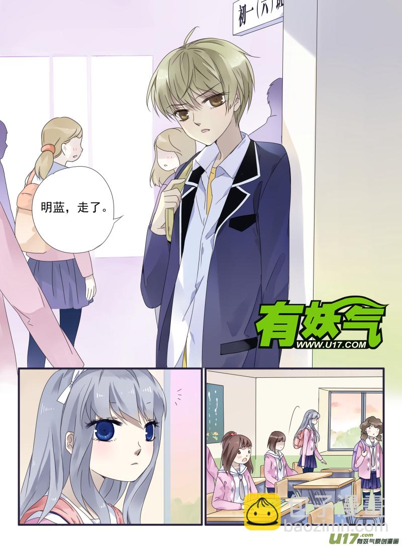 第32话 忆唐01-第83话