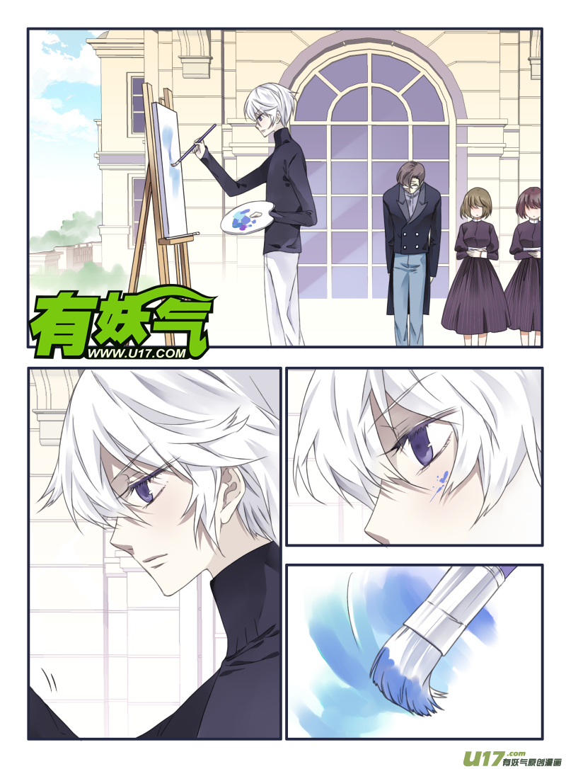 第34话 归来02-第91话