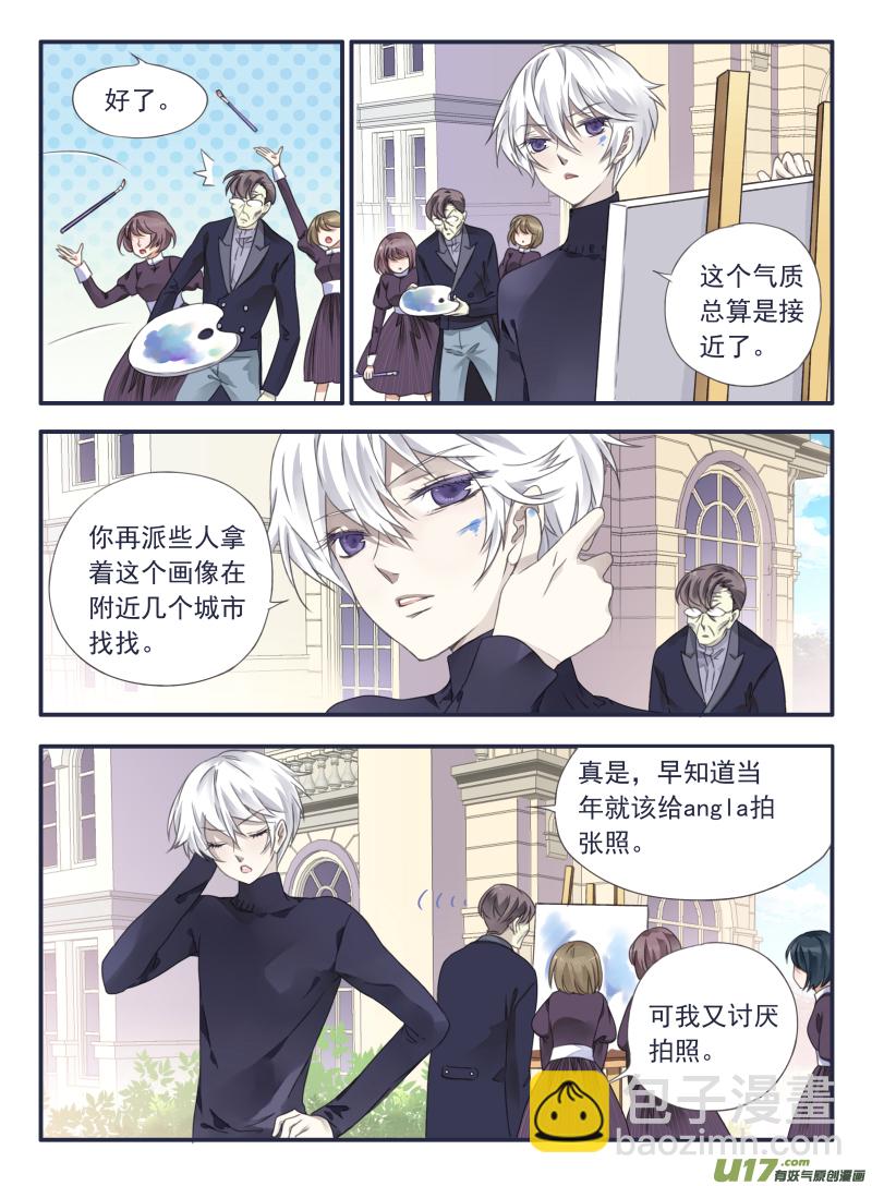 第34话 归来02-第91话