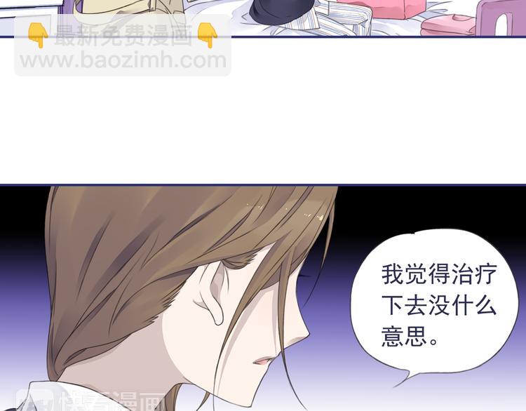 第36回 家变（上） 01(1/2)-第95话