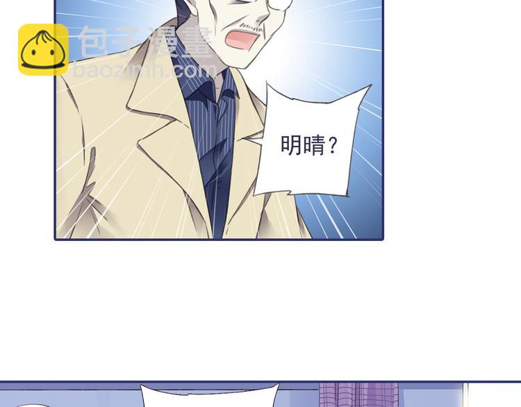 第36回 家变（上） 01(1/2)-第95话