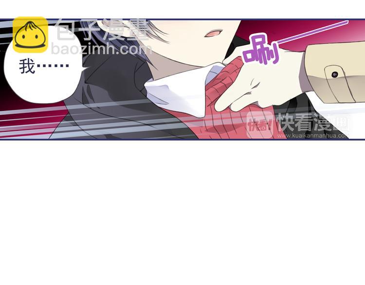 第36回 家变（上） 01(1/2)-第95话