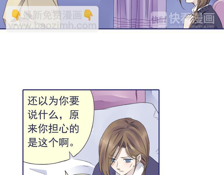第36回 家变（上） 01(1/2)-第95话