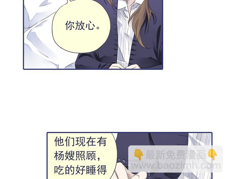 第36回 家变（上） 01(1/2)-第95话