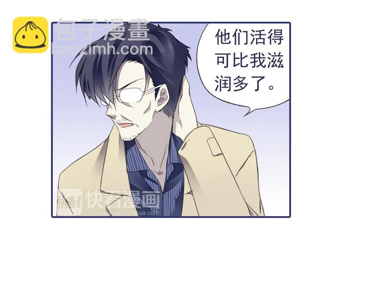 第36回 家变（上） 01(1/2)-第95话
