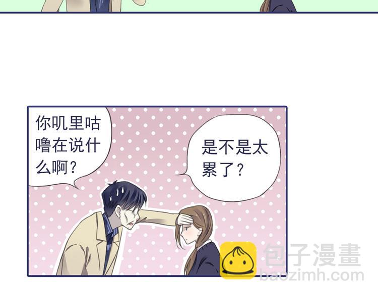 第36回 家变（上） 01(1/2)-第95话