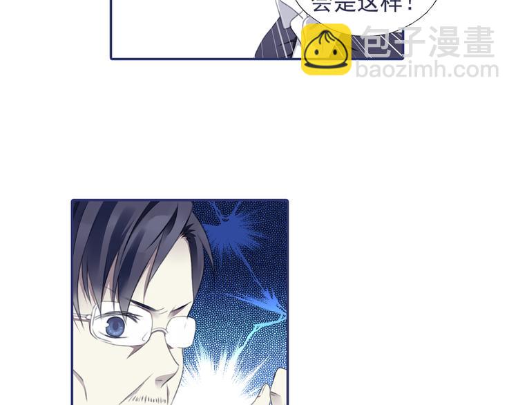 第36回 家变（上） 01(1/2)-第95话