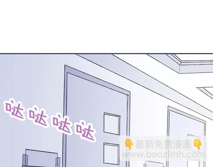 第36回 家变（上） 01(1/2)-第95话
