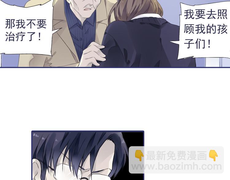 第36回 家变（上） 01(1/2)-第95话