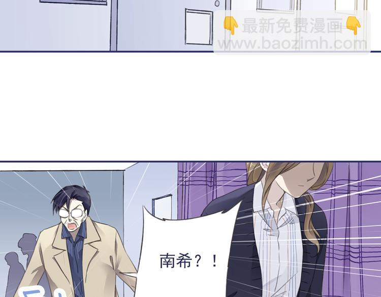 第36回 家变（上） 01(1/2)-第95话