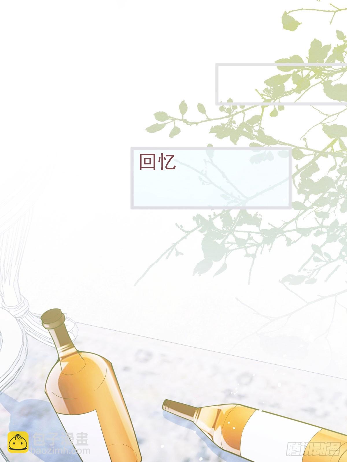 10-我该死。(1/2)-第11话