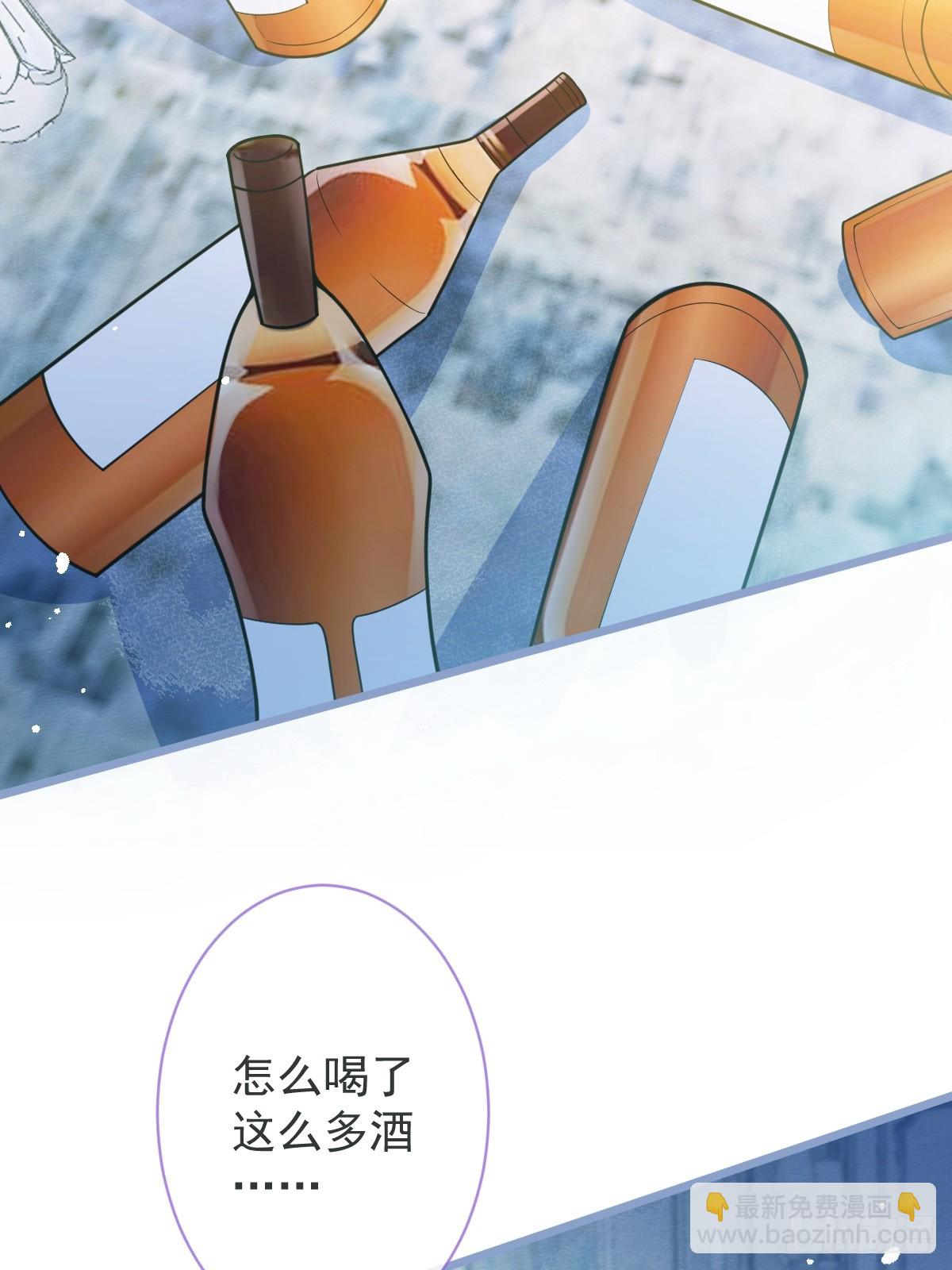 10-我该死。(1/2)-第11话