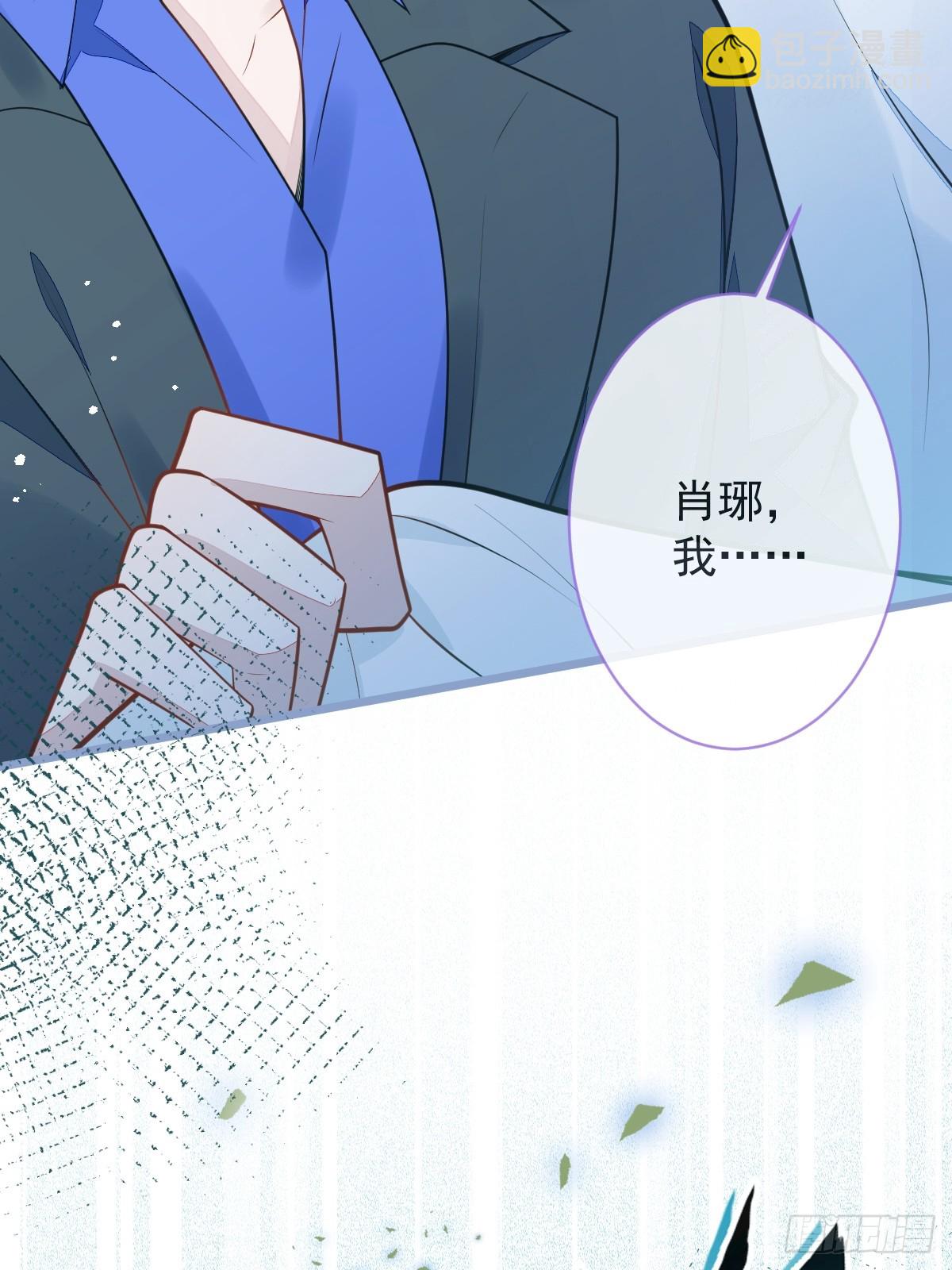 10-我该死。(1/2)-第11话